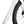 Van Rysel RCR Force AXS Road Bike